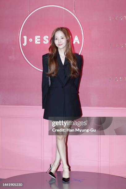 South Korean actress Park Min-Young attends the J.ESTINA pop-up store open photocall at J'Z Bar on November 16, 2022 in Seoul, South Korea.