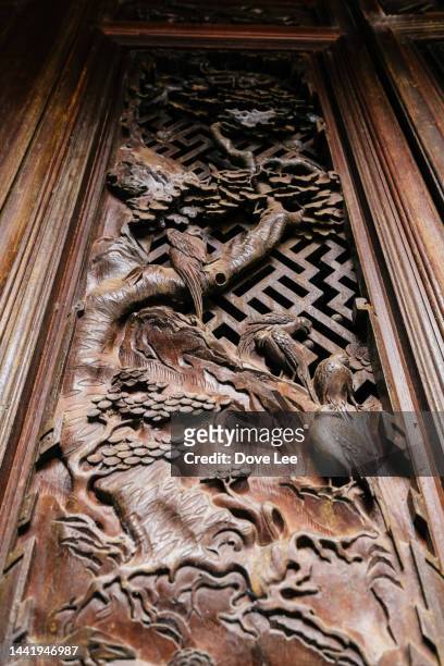 chinese traditional residence - frieze stock pictures, royalty-free photos & images