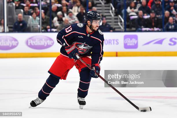 Johnny Gaudreau of the Columbus Blue Jackets skates with the puck during the first period of a game against the Philadelphia Flyers at Nationwide...