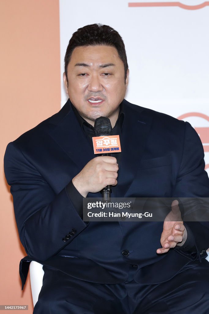 South Koran actor Ma Dong-Seok aka Don Lee attends the ‘Men of… News
