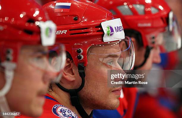 Denis Denisov of Russia looks on during the IIHF World Championship group S match between Russia and Sweden at Ericsson Globe on May 11, 2012 in...