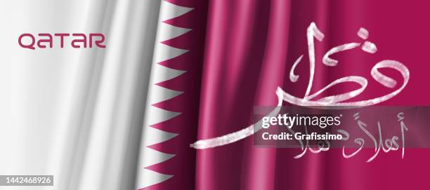 qatari flag with arabic calligraphy saying welcome qatar - arabic calligraphy stock illustrations