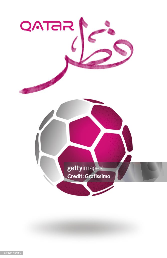 Qatar Name With Qatari Flag And Arabic Calligraphy High-Res Vector ...