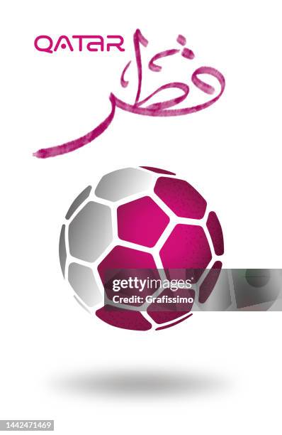 qatar name with qatari flag and arabic calligraphy - qatar flag stock illustrations