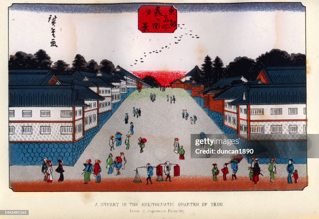 Street in the aristocratic quarter of Yedo, Japan, Japanese art, 19th Century, Vintage illustration