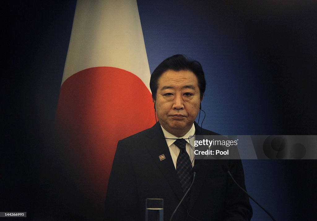 The Fifth Trilateral Summit Between China, Japan And Korea