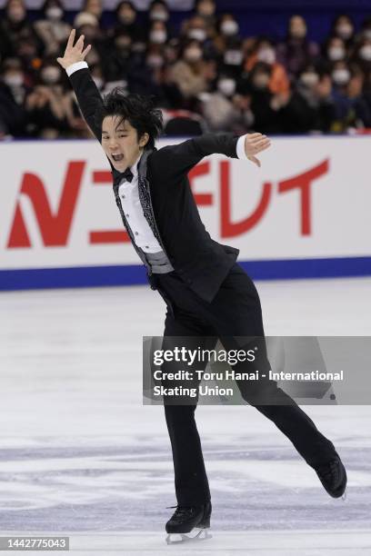 Kazuki Tomono of Japan competes in the Men's Free Skating during the ISU Grand Prix of Figure Skating NHK Trophy at Makomanai Sekisui Heim Ice Arena...