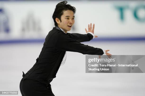 Kazuki Tomono of Japan competes in the Men's Free Skating during the ISU Grand Prix of Figure Skating NHK Trophy at Makomanai Sekisui Heim Ice Arena...