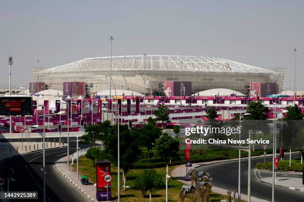 An exterior view of Ahmad Bin Ali Stadium, one of eight venues to host the FIFA World Cup Qatar 2022, on November 19, 2022 in AI-Rayyan, Qatar.