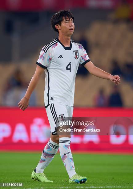 Kaito Suzuki of Japan looks on during an International Friendly Match between Spain U21 and Japan U21 at Estadio de La Cartuja on November 18, 2022...