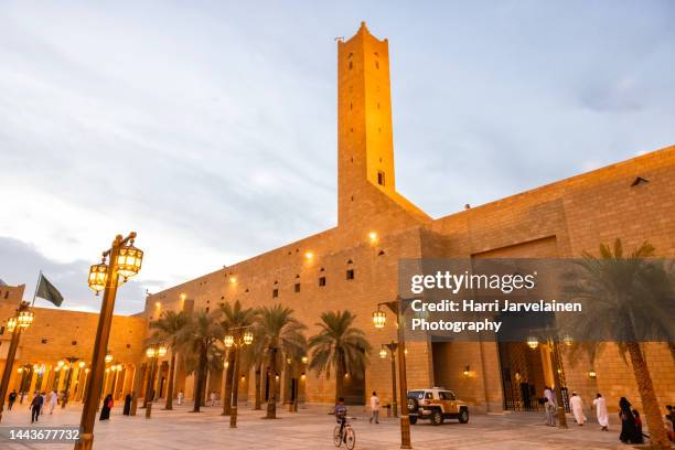 Great Mosque Riyadh 651 Riyadh Mosque Stock Photos, High-Res Pictures, and Images - Getty ...
