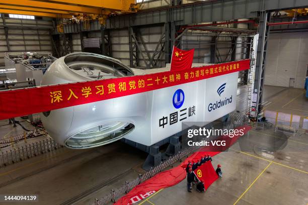 The world's largest 16-megawatt offshore wind turbine, jointly developed by China Three Gorges Corporation and Xinjiang Goldwind Science & Technology...