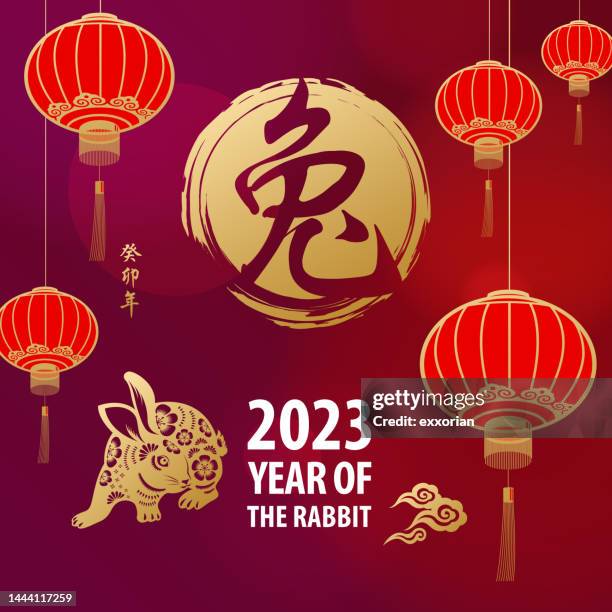 ilustrações, clipart, desenhos animados e ícones de comemore o ano do coelho com lanternas - chinese script
