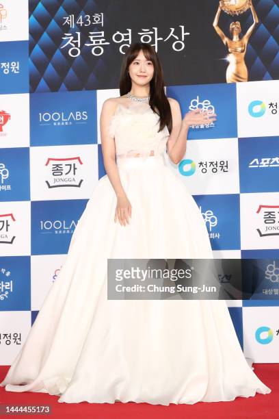 Actress Yoona of South Korean girl group Girls' Generation attends the 43rd Blue Dragon Film Awards at KBS Hall on November 25, 2022 in Seoul, South...