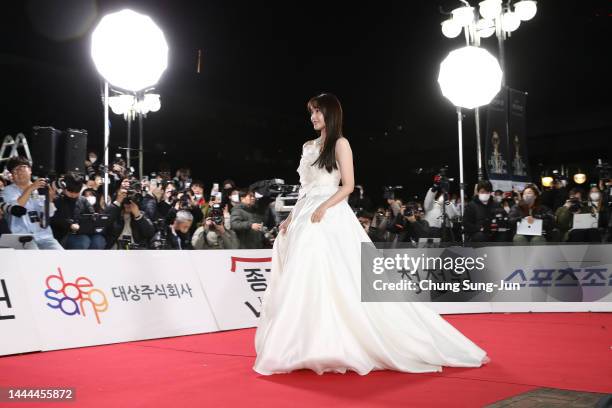 Actress Yoona of South Korean girl group Girls' Generation attends the 43rd Blue Dragon Film Awards at KBS Hall on November 25, 2022 in Seoul, South...