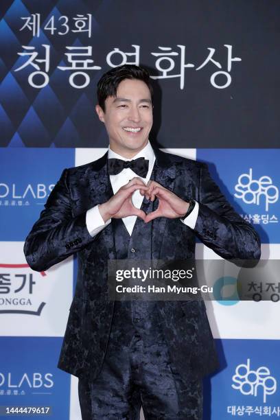 Actor Daniel Henney attends the 43rd Blue Dragon Film Awards at KBS Hall on November 25, 2022 in Seoul, South Korea.