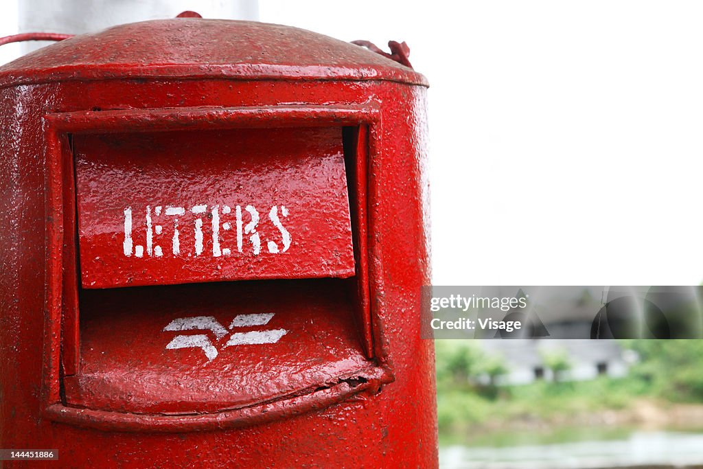 Partial view of a mail box