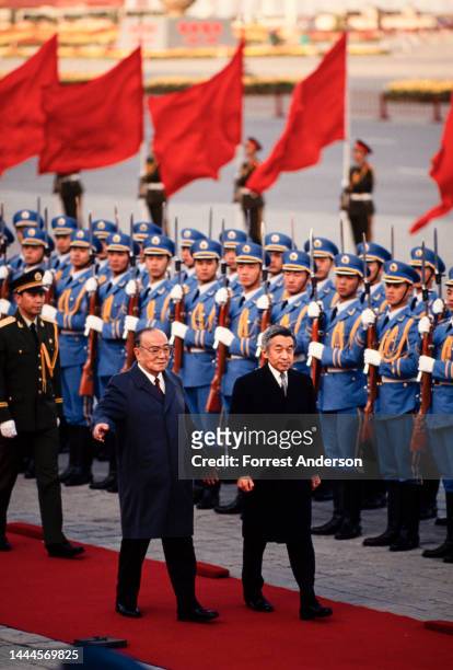 Chinese President Yang Shangkun and Japanese Emperor Akihito at a welcoming ceremony in Beijing, China, October 23, 1992.