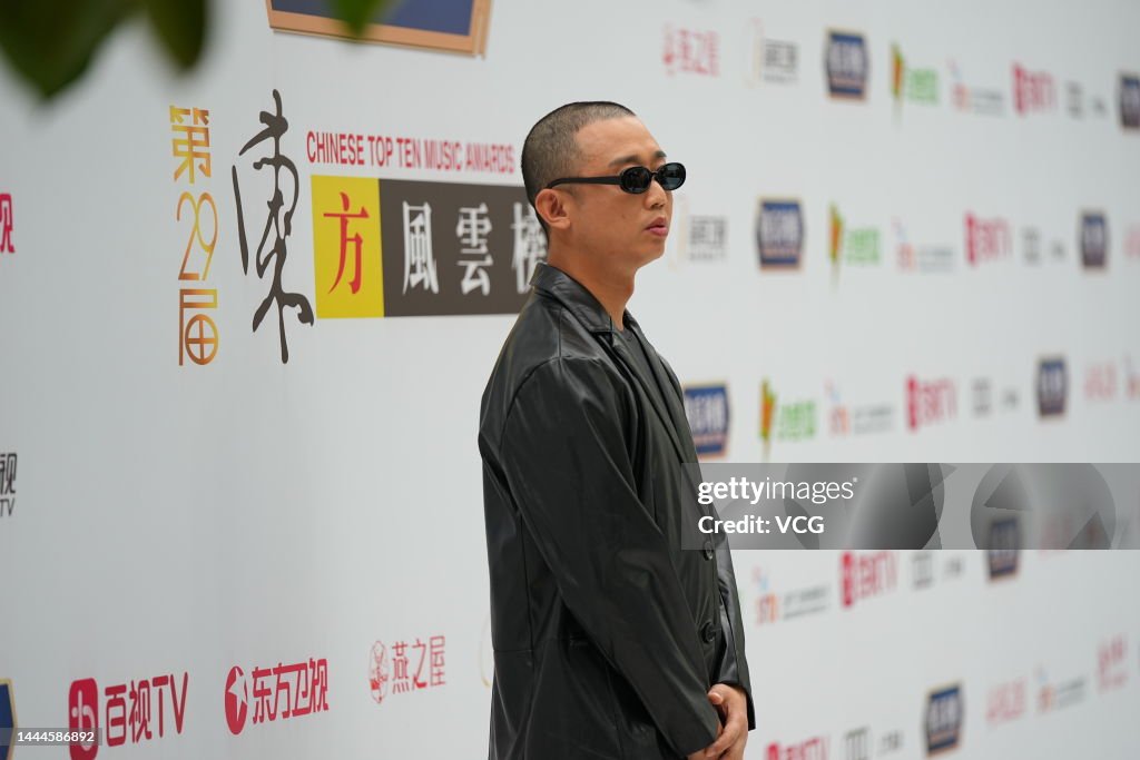 Ar Chinese Rapper Rapper Zhou Yan, known as