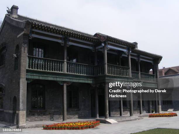 chinese style section of marshal zhang's mansion in shenyang city, northeast china - shenyang stock pictures, royalty-free photos & images