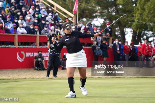 Miyuu Yamashita of Japan celebrates after winning the tournament through the playoff on the 18th green during the final round of the JLPGA Tour...