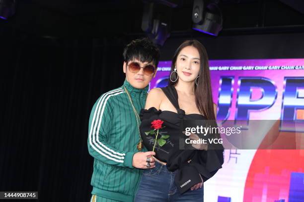 Singer Gary Chaw and his wife Wu Sou Ling attend a press conference on November 26, 2022 in Taipei, Taiwan of China.