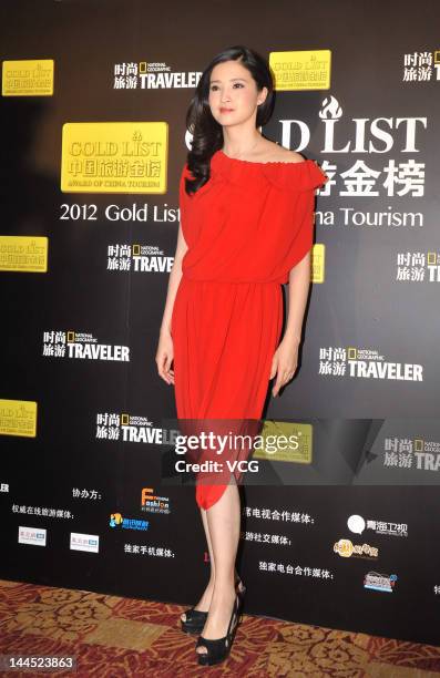 Actress Gong Beibi attends Gold List Award Of China Tourism at China World Hotel on May 14, 2012 in Beijing, China.
