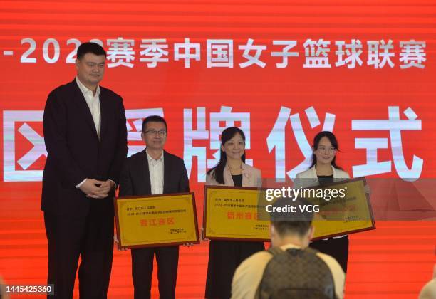 Yao Ming , President of Chinese Basketball Association , attends the press conference of Women's Chinese Basketball Association 2022/2023 new season...