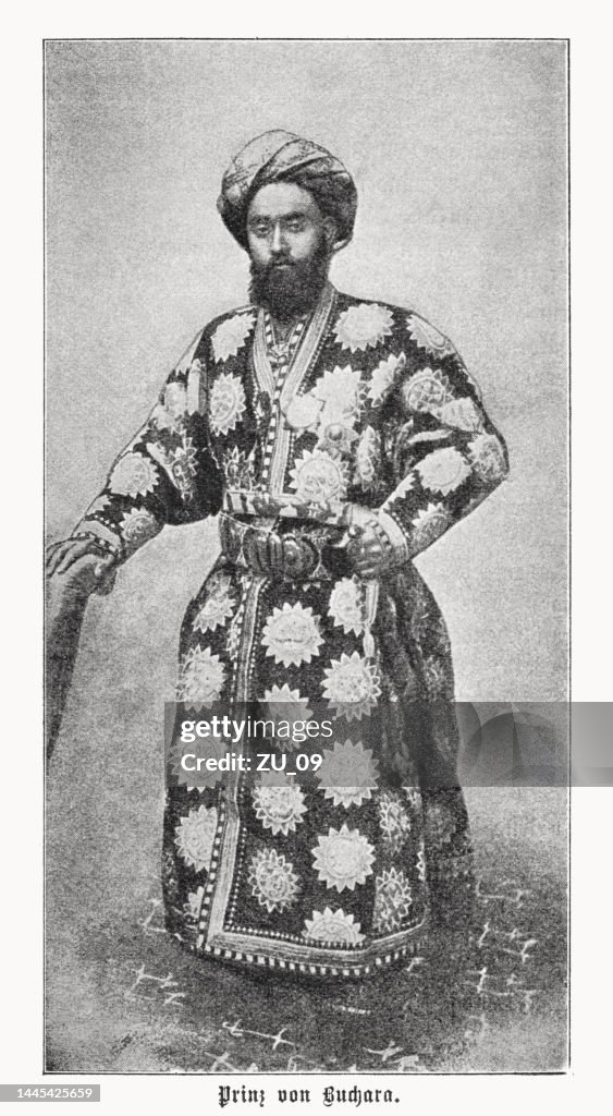 Sayyid Mir Muhammad Alim Khan (1880-1944), halftone print, published 1899