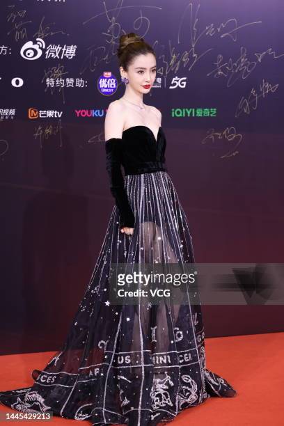 Actress Angelababy poses on the red carpet of Weibo TV and Internet Video Summit 2022 on November 29, 2022 in Suzhou, Jiangsu Province of China.