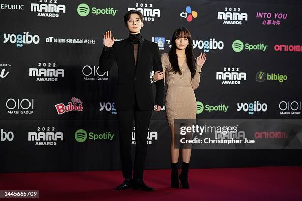 2022 MAMA Awards - Arrivals 2022 MAMA Awards - Arrivals
