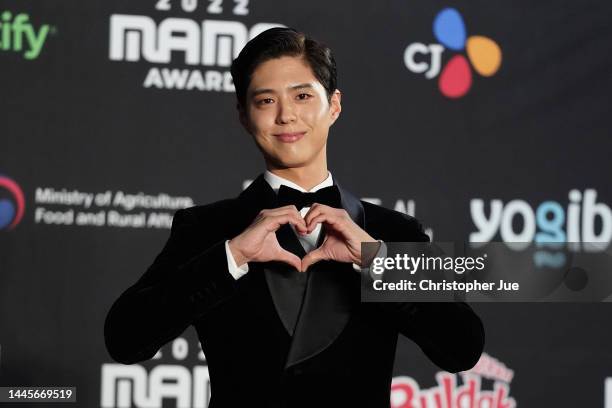 736 Park Bo Gum Photos & High Res Pictures - Getty Images