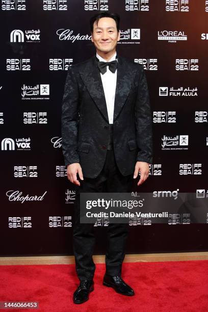 Park Hae-soo attends the Opening Night Gala screening of "What's Love Got To Do With It?" at the Red Sea International Film Festival on December 01,...