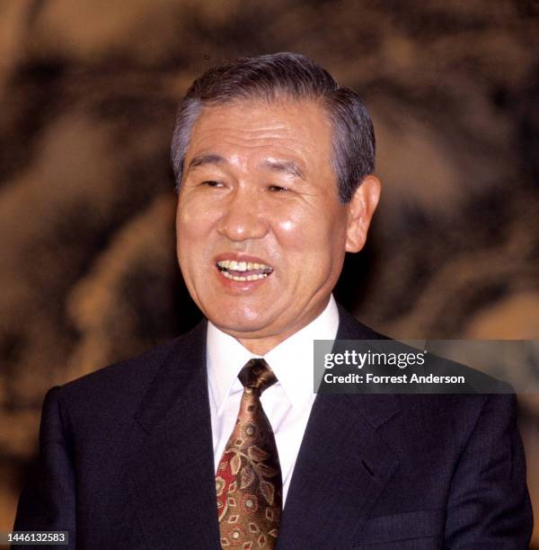 South Korean President Roh Tae-Woo, Beijing, China, September 1992.