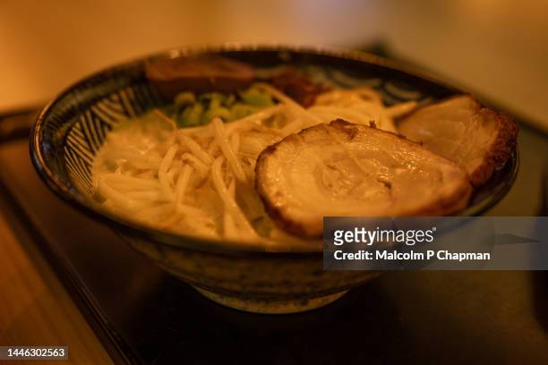 tonkotsu pork ramen with chashu pork and udon noodles - bowl of ramen stock pictures, royalty-free photos & images