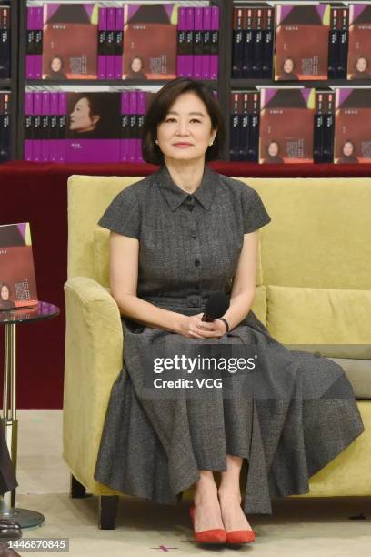 Lin Ching Lin Ching Hsia Photos and Premium High Res Pictures - Getty Images