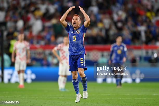 Yuto Nagatomo celebrates after Daizen Maeda of Japan scored their sides first goal during the FIFA World Cup Qatar 2022 Round of 16 match between...