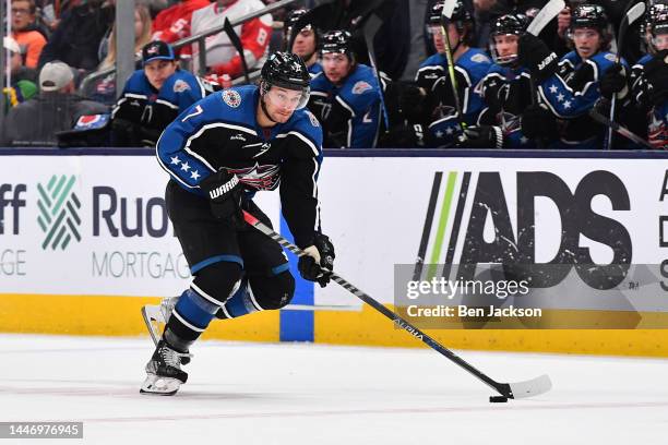 Sean Kuraly of the Columbus Blue Jackets skates with the puck during the third period of a game against the Detroit Red Wings at Nationwide Arena on...