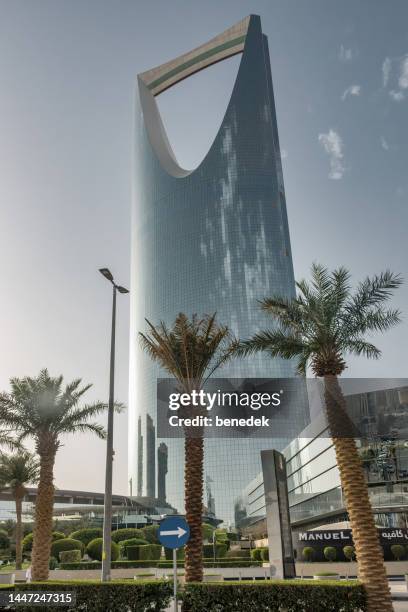 grattacielo di architettura moderna riyadh arabia saudita - saudi capital riad foto e immagini stock