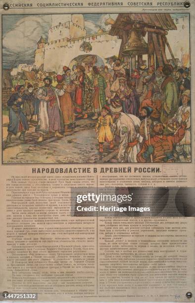 People's Power in Ancient Russia, 1918. [Publisher: Izd. VTSIK] Additional Title: Narodovlastie v Drevnei Rossii. . Creator: Alexander Petrovich...