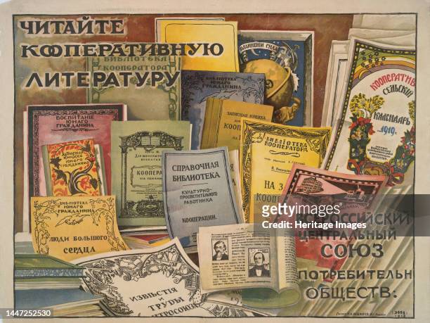 Read the Co-operatives' Literature, 1918. [Publisher: I. N. Kushnerney; Place: Moscow] Additional Title: Chitaite kooperativnuiu literatury. Creator:...