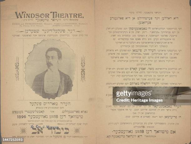 Kibed ov, oder dos tsente gebot, c1896. [Publisher: Windsor Theatre; Place: New York]Additional Title: Tsente gebot. Creator: Yosef Latayner.