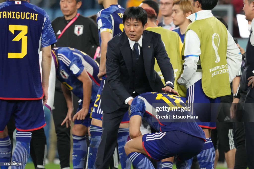 Japan v Croatia: Round of 16 - FIFA World Cup Qatar 2022