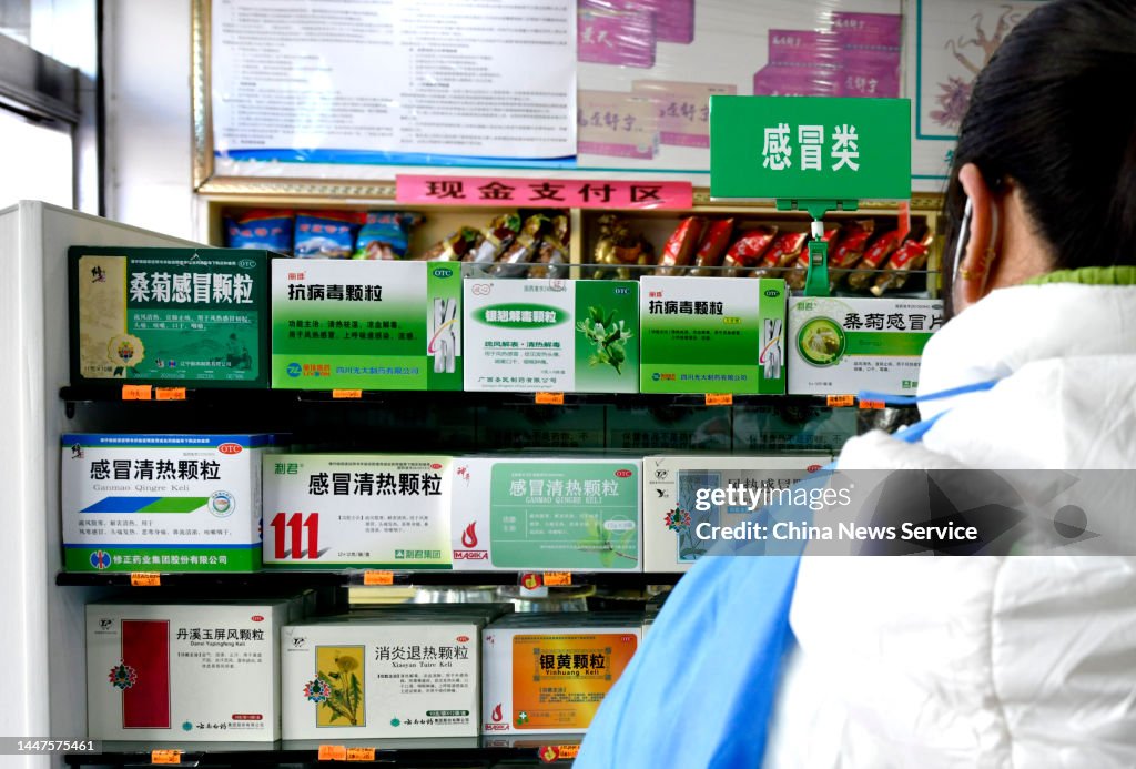 Lhasa Eases COVID-19 Control Measures