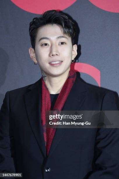 South Korean actor and singer Park Jae-Bum attends the photocall of the GQ Nighton December 08, 2022 in Seoul, South Korea.