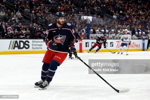 Kirill Marchenko of the Columbus Blue Jackets skates after the puck during the game against the Buffalo Sabres at Nationwide Arena on December 7,...