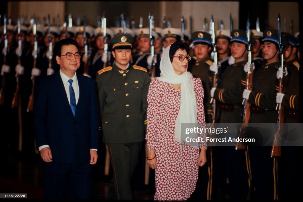 Benazir Bhutto Welcoming Ceremony