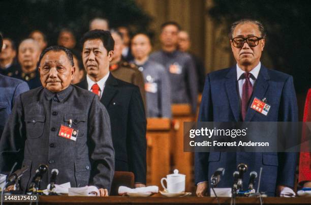 Chinese leader Deng Xiaoping and Premier Zhao Ziyang, 13th Party Congress, Beijing, China, October or November 1987.