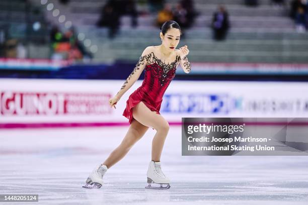 Mai Mihara of Japan competes in the Women's Free Skating during the ISU Grand Prix of Figure Skating Final at Palavela Arena on December 10, 2022 in...