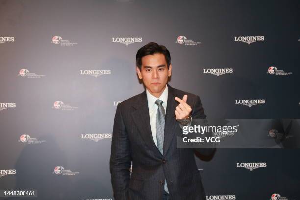 Actor Eddie Peng Yu-Yan attends an activity during Longines Hong Kong International Races 2022 on December 11, 2022 in Hong Kong, China.